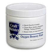 oxygen-brewers-wash.jpg